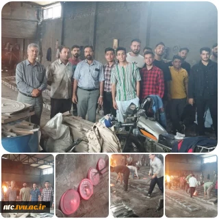 بازدید از کارگاه ریخته گری