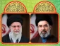 پیام رئیس دانشگاه ملی مهارت در بیعت با آیت الله سید مجتبی خامنه‌ای، رهبر جمهوری اسلامی ایران