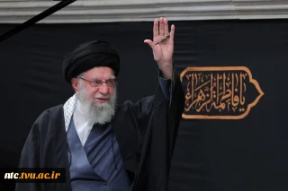 شهادت مظلومانه و ناجوانمردانه رهبر حکیم و فرزانه انقلاب اسلامی، حضرت آیت‌الله العظمی خامنه‌ای را به محضر حضرت ولی‌عصر (عج)، ملت سرافراز ایران، حوزه‌های علمیه، دانشگاهیان و آزادگان جهان تسلیت عرض می‌نماییم.