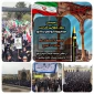 حضور دانشگاهیان دانشکده ملی مهارت پسران نیشابور در راهپیمایی روز قدس