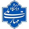 برگذاری دوره اطفاء حریق